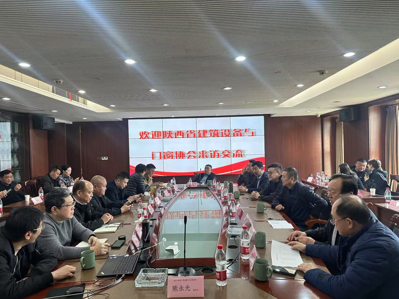 杭州协会1.jpg