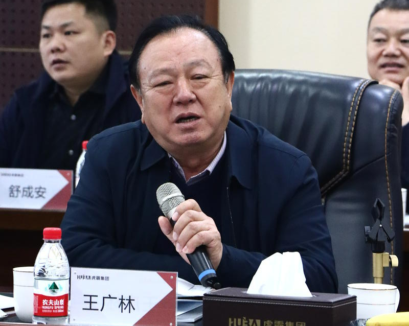 虎霸公司王总8.jpg
